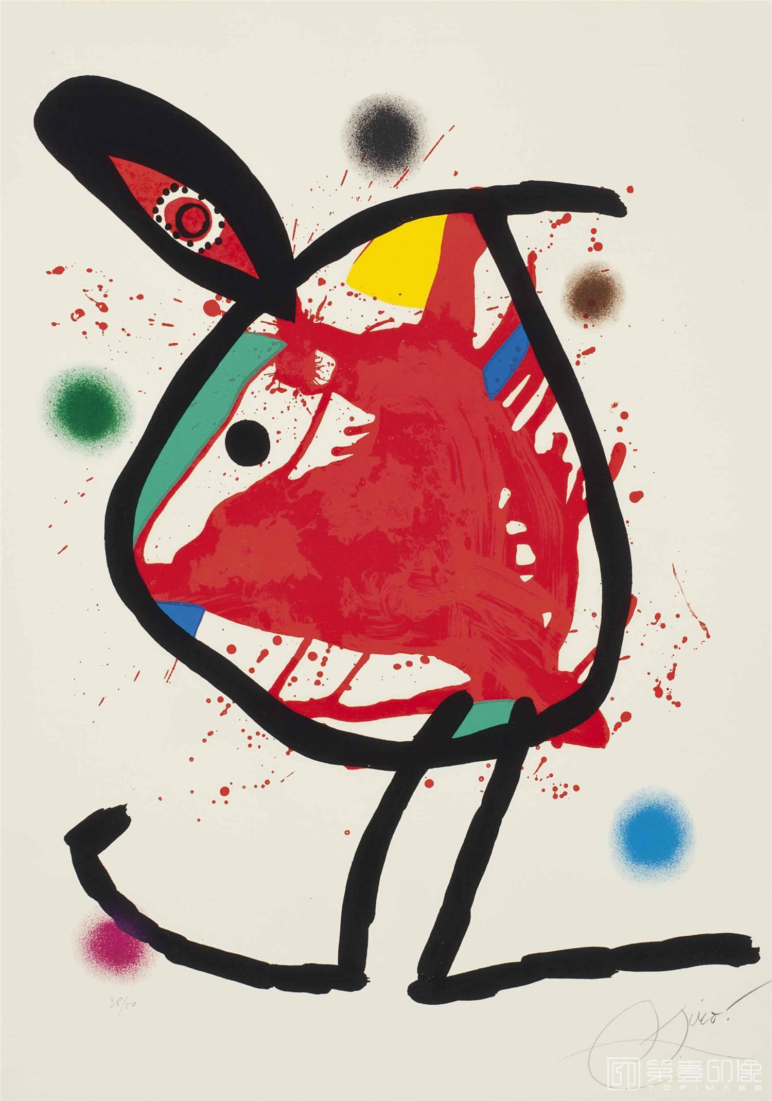 水彩画-胡安·米罗 JoanMiró-LE GUERRIER MONGOL-040